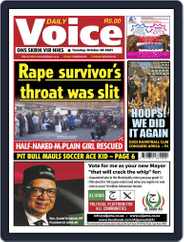 Daily Voice (Digital) Subscription                    October 26th, 2021 Issue