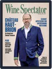 Wine Spectator (Digital) Subscription                    November 30th, 2021 Issue