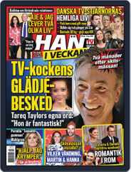 Hänt i Veckan (Digital) Subscription                    October 28th, 2021 Issue