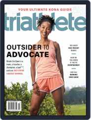 Triathlete Magazine (Digital) Subscription September 1st, 2021 Issue