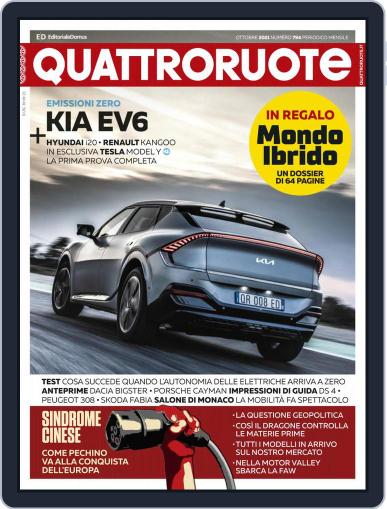 Quattroruote (Digital) October 1st, 2021 Issue Cover