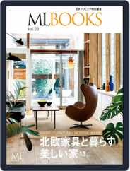 ML BOOKS Series  ML BOOKS シリーズ (Digital) Subscription                    October 26th, 2021 Issue