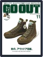 GO OUT (Digital) Subscription                    September 27th, 2021 Issue