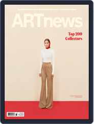 ARTnews Magazine (Digital) Subscription                    October 1st, 2021 Issue