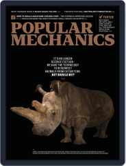 Popular Mechanics (Digital) Subscription                    November 1st, 2021 Issue