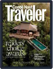 Conde Nast Traveler (Digital) Subscription                    November 1st, 2021 Issue
