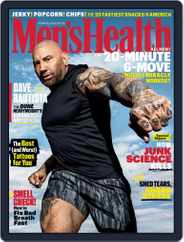Men's Health (Digital) Subscription November 1st, 2021 Issue