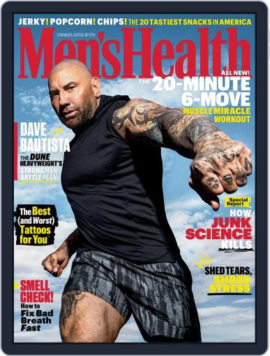 Men's Health (Digital) November 1st, 2021 Issue Cover