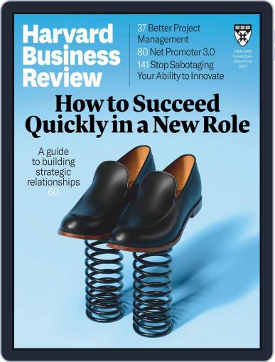 Harvard Business Review November 1st, 2021 Digital Back Issue Cover