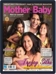 Mother & Baby India (Digital) Subscription October 1st, 2021 Issue