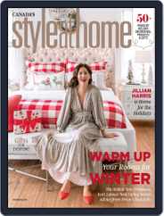 Style At Home Canada (Digital) Subscription                    November 1st, 2021 Issue