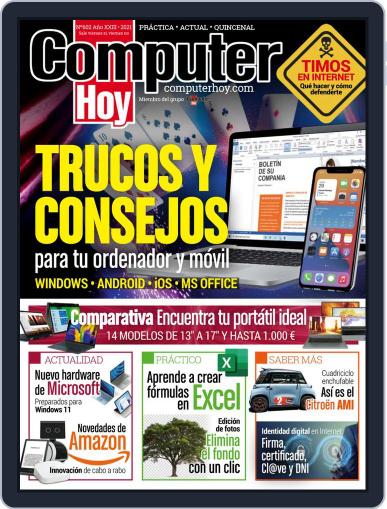 Computer Hoy (Digital) October 28th, 2021 Issue Cover
