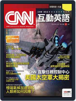 Cnn 互動英語back Issue No 254 Nov 21 Digital Discountmags Com Cnn 互動英語back Issue No 254 Nov 21 Digital Discountmags Com