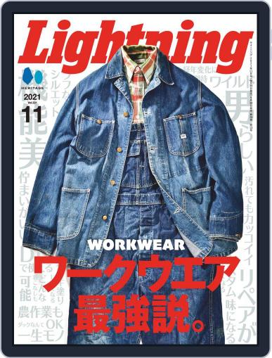 Lightning　（ライトニング） September 30th, 2021 Digital Back Issue Cover