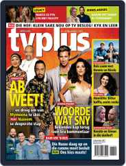 TV Plus Afrikaans (Digital) Subscription November 4th, 2021 Issue