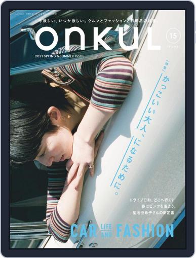 ONKUL オンクル April 23rd, 2021 Digital Back Issue Cover