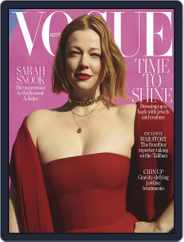 Vogue Australia (Digital) Subscription                    November 1st, 2021 Issue
