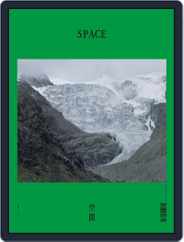 Space (Digital) Subscription November 1st, 2021 Issue