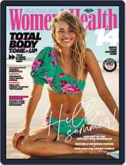 Women's Health Australia (Digital) Subscription                    December 1st, 2021 Issue