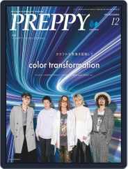 PREPPY (Digital) Subscription                    November 1st, 2021 Issue