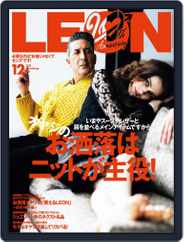 LEON　レオン (Digital) Subscription                    October 27th, 2021 Issue