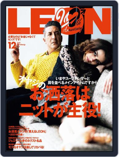 LEON　レオン October 27th, 2021 Digital Back Issue Cover