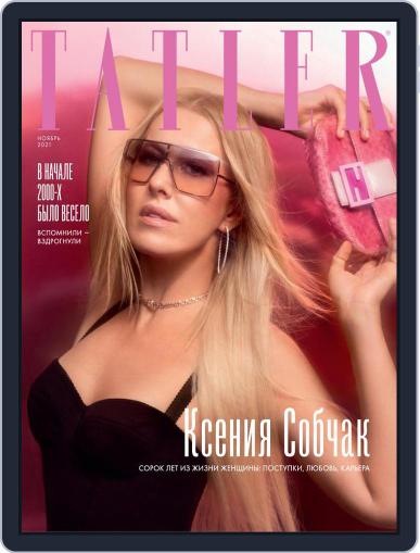Tatler Russia November 1st, 2021 Digital Back Issue Cover