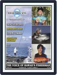 Hawaii Fishing News (Digital) Subscription                    November 1st, 2021 Issue