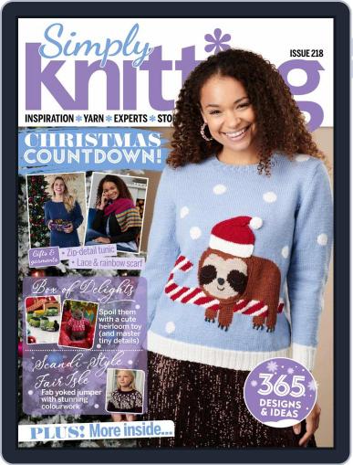 Simply Knitting December 15th, 2021 Digital Back Issue Cover