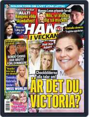 Hänt i Veckan (Digital) Subscription                    November 3rd, 2021 Issue