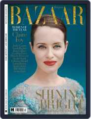 Harper's Bazaar UK (Digital) Subscription                    December 1st, 2021 Issue