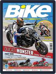 BIKE India (Digital) Subscription November 1st, 2021 Issue