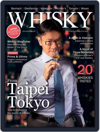 Whisky November 1st, 2021 Digital Back Issue Cover