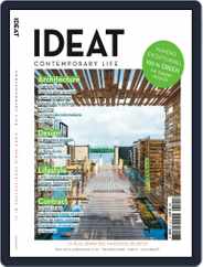 Ideat France (Digital) Subscription                    November 1st, 2021 Issue