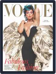 British Vogue (Digital) Subscription                    December 1st, 2021 Issue