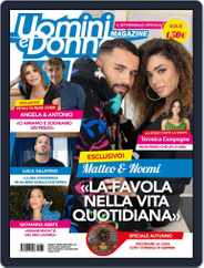 Uomini e Donne (Digital) Subscription November 5th, 2021 Issue