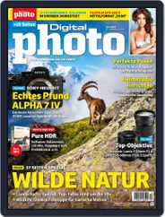 DigitalPhoto Subscription December 1st, 2021 Issue