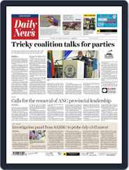 Daily News (Digital) Subscription                    November 5th, 2021 Issue