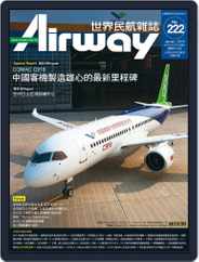 Airway Magazine 世界民航雜誌 (Digital) Subscription                    December 15th, 2015 Issue