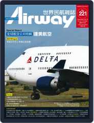 Airway Magazine 世界民航雜誌 (Digital) Subscription                    November 15th, 2015 Issue