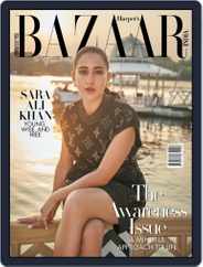 Harper's Bazaar India (Digital) Subscription October 1st, 2021 Issue