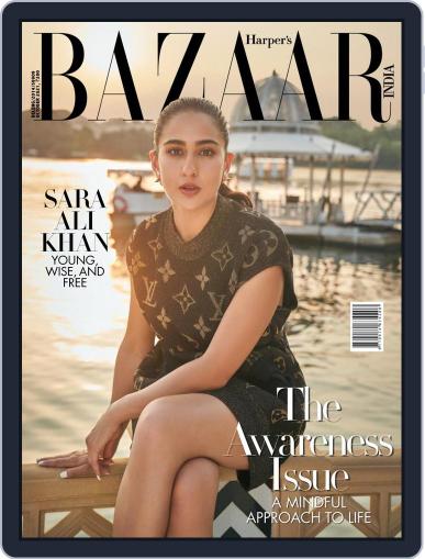 Harper's Bazaar India October 1st, 2021 Digital Back Issue Cover