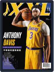 XXL Basketball (Digital) Subscription                    November 9th, 2021 Issue