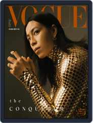 Vogue Taiwan (Digital) Subscription                    November 10th, 2021 Issue