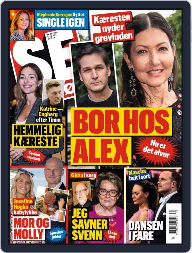 SE og HØR November 10th, 2021 Digital Back Issue Cover