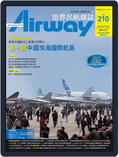 Airway Magazine 世界民航雜誌 December 15th, 2014 Digital Back Issue Cover