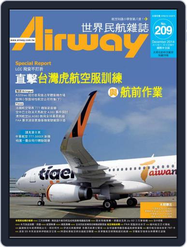 Airway Magazine 世界民航雜誌 November 15th, 2014 Digital Back Issue Cover