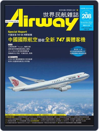 Airway Magazine 世界民航雜誌 October 15th, 2014 Digital Back Issue Cover