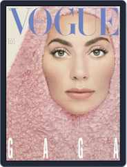 Vogue Italia (Digital) Subscription                    November 1st, 2021 Issue