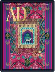 Architectural Digest India (Digital) Subscription                    November 1st, 2021 Issue